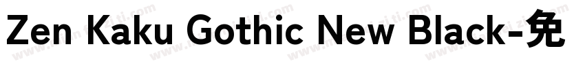 Zen Kaku Gothic New Black字体转换